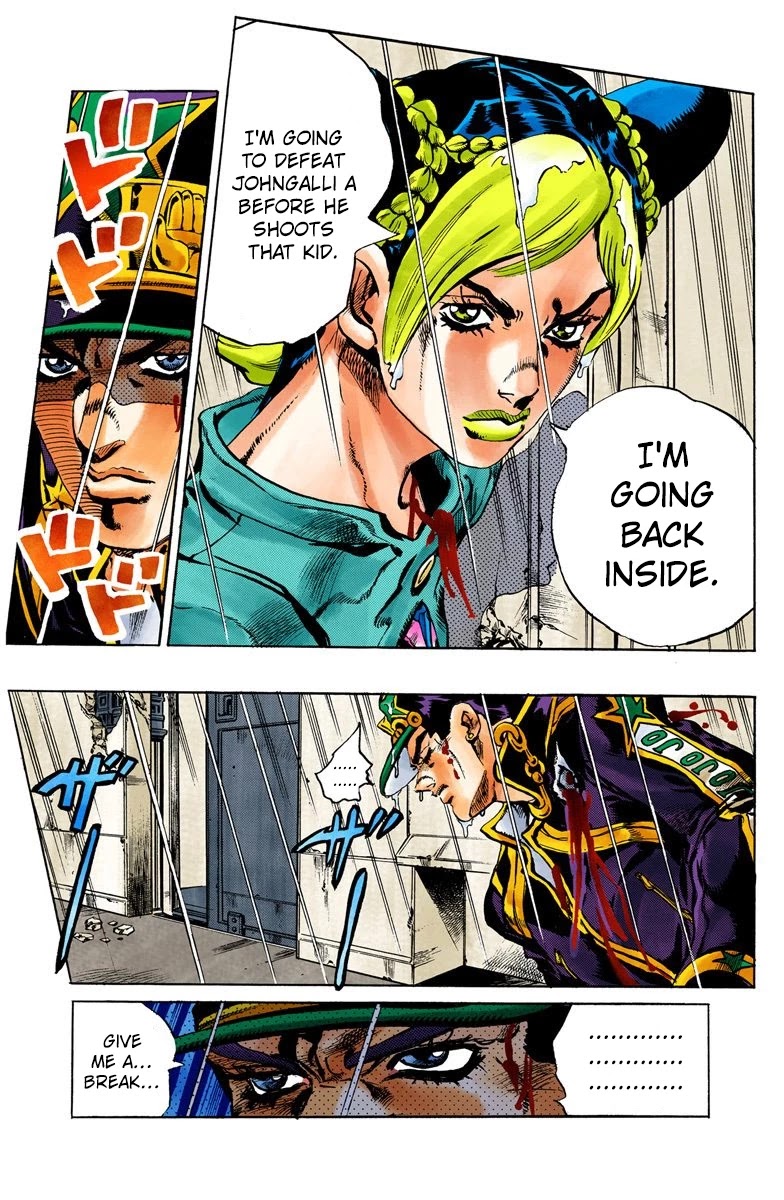 JoJo's Bizarre Adventure Part 6 - Stone Ocean (Official Colored) Chapter 14 page 18 - Chapter 14: The Visitor Part 4