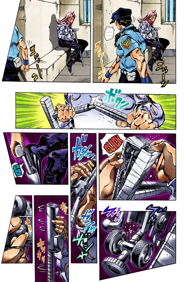 JoJo's Bizarre Adventure Part 6 - Stone Ocean (Official Colored) Chapter 14 page 4 - Chapter 14: The Visitor Part 4