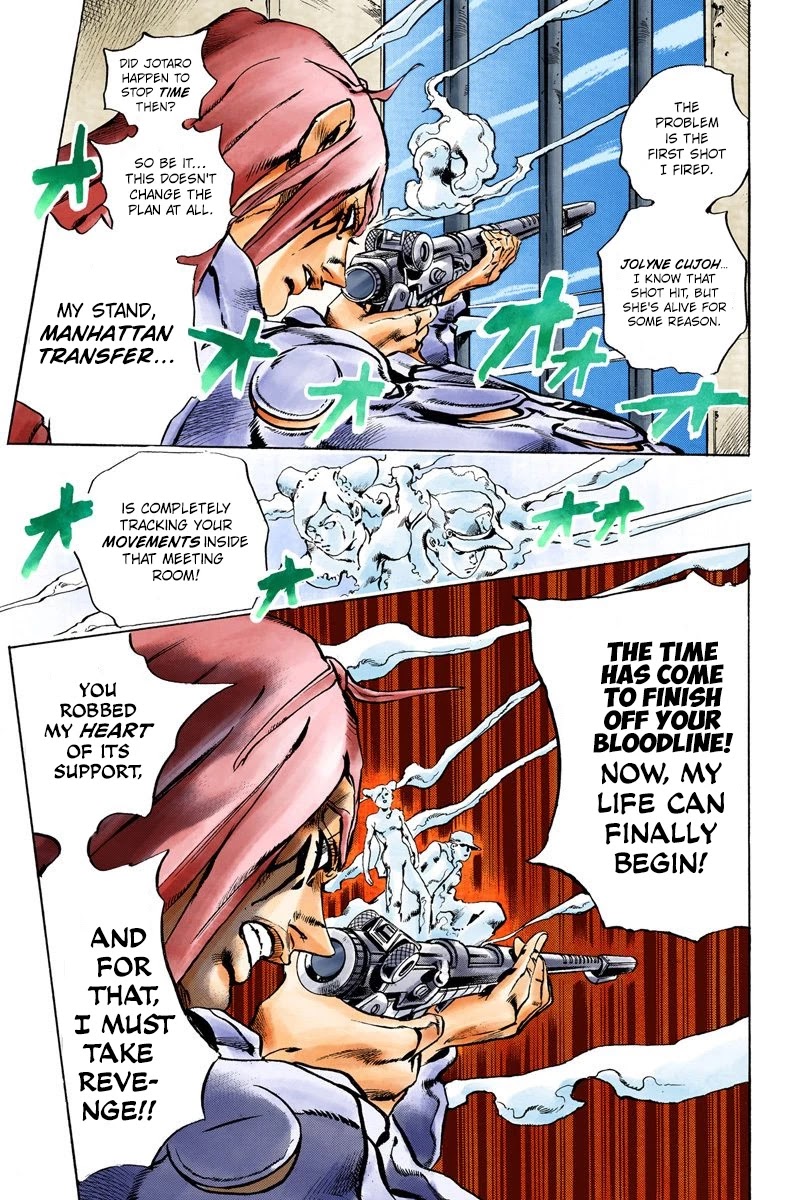 JoJo's Bizarre Adventure Part 6 - Stone Ocean (Official Colored) Chapter 14 page 8 - Chapter 14: The Visitor Part 4