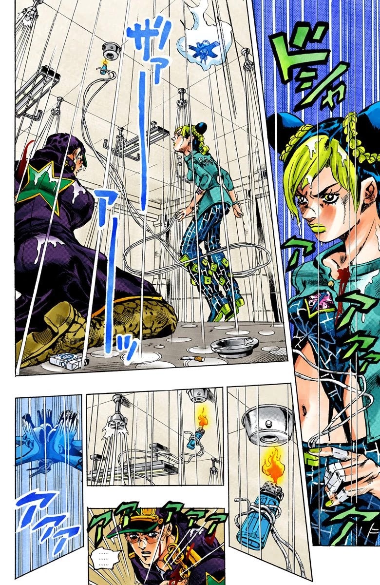 JoJo's Bizarre Adventure Part 6 - Stone Ocean (Official Colored) Chapter 14 page 9 - Chapter 14: The Visitor Part 4