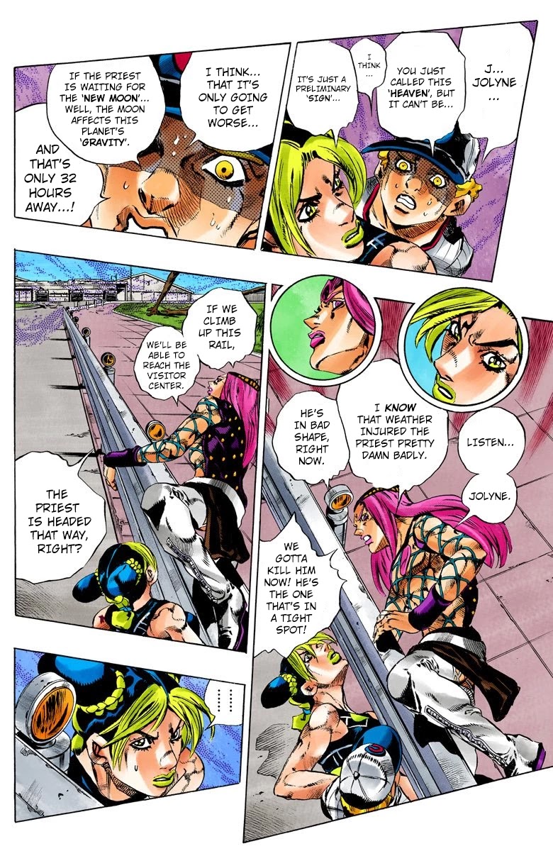 JoJo's Bizarre Adventure Part 6 - Stone Ocean (Official Colored) Chapter 140 page 7 - Chapter 140: The Gravity Of The New Moon Part 2