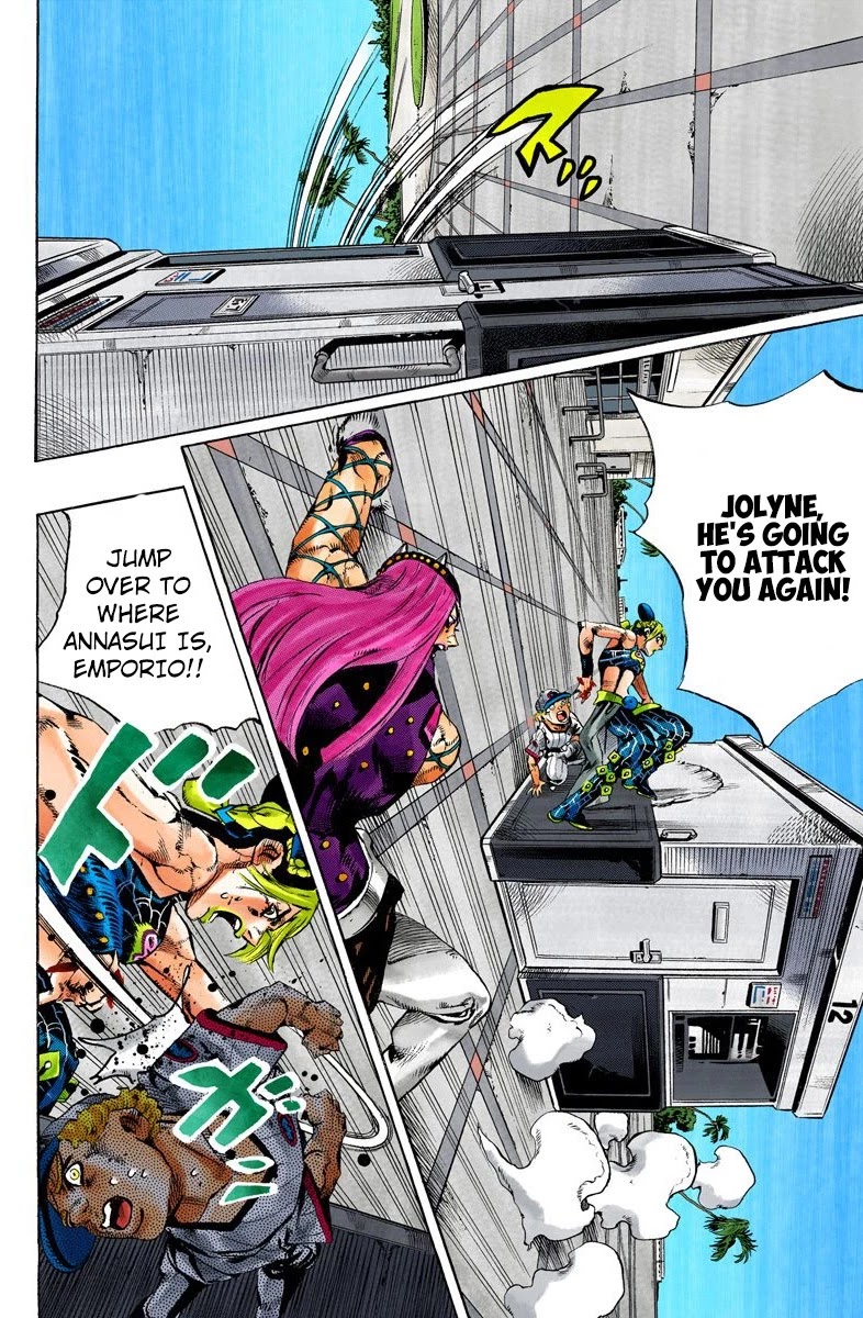 JoJo's Bizarre Adventure Part 6 - Stone Ocean (Official Colored) Chapter 141 page 10 - Chapter 141: C-Moon Part 1