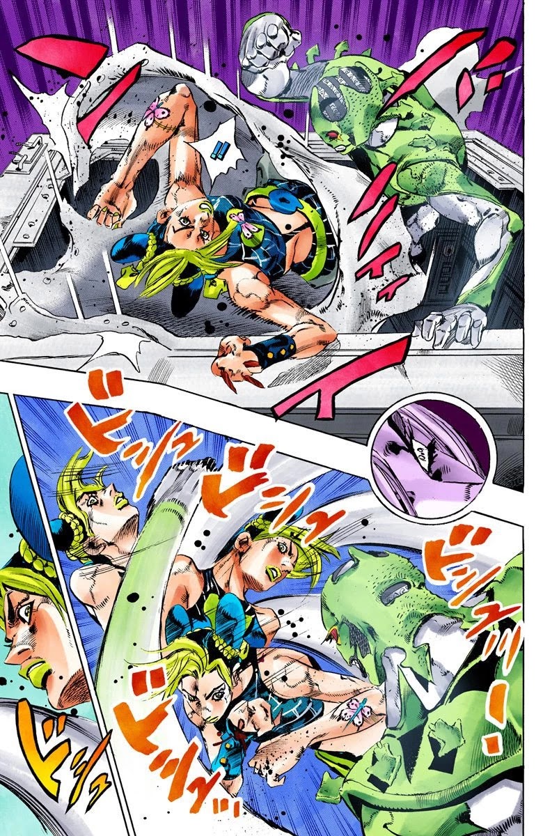 JoJo's Bizarre Adventure Part 6 - Stone Ocean (Official Colored) Chapter 141 page 11 - Chapter 141: C-Moon Part 1