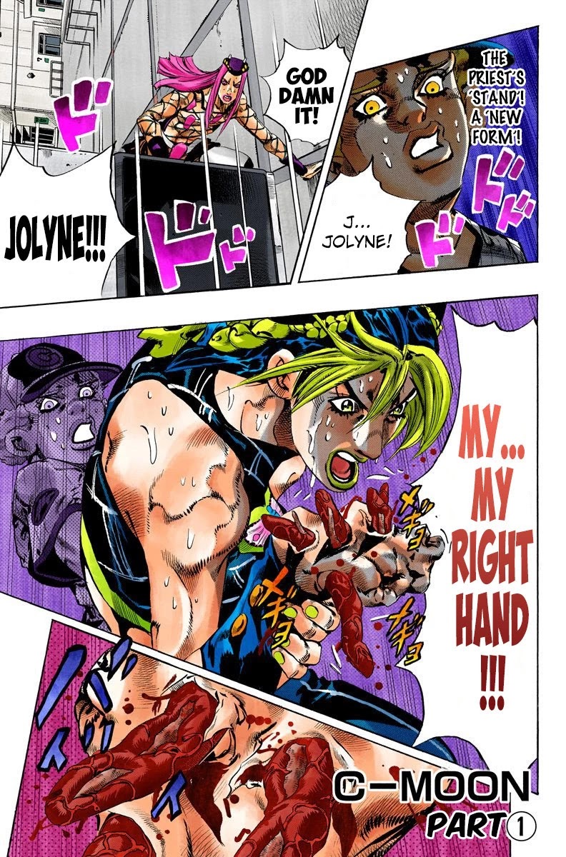 JoJo's Bizarre Adventure Part 6 - Stone Ocean (Official Colored) Chapter 141 page 2 - Chapter 141: C-Moon Part 1
