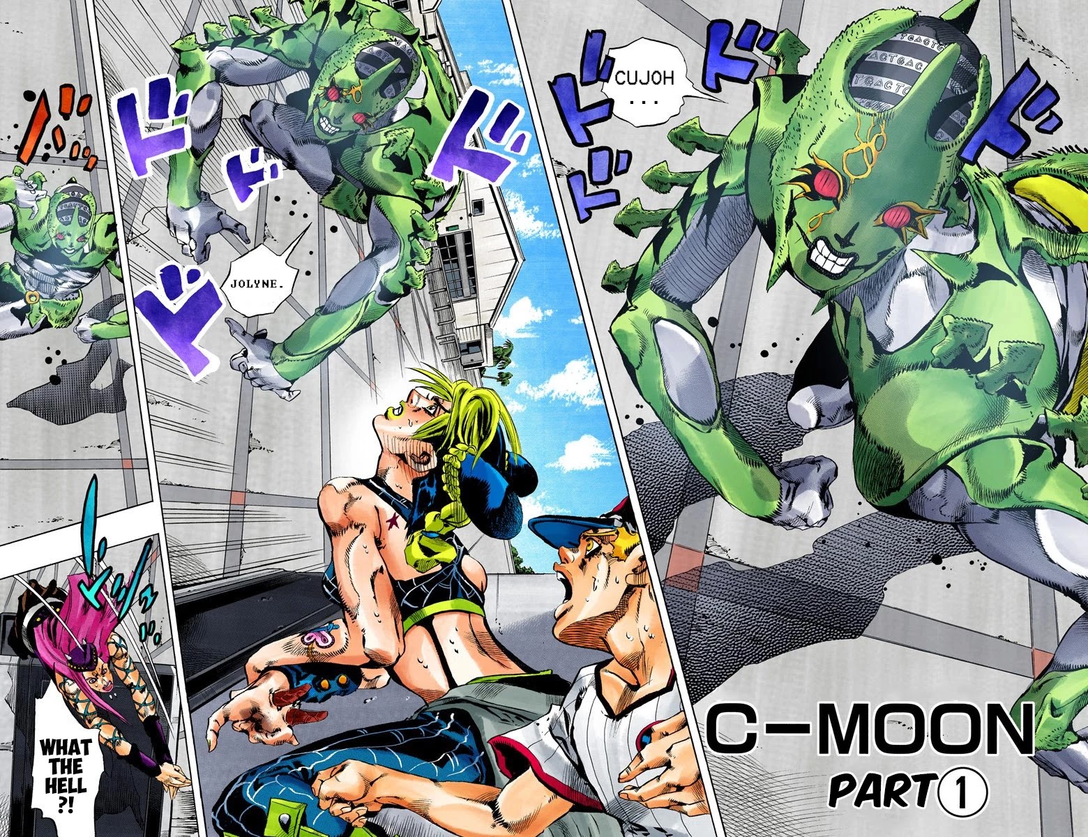 JoJo's Bizarre Adventure Part 6 - Stone Ocean (Official Colored) Chapter 141 page 3 - Chapter 141: C-Moon Part 1