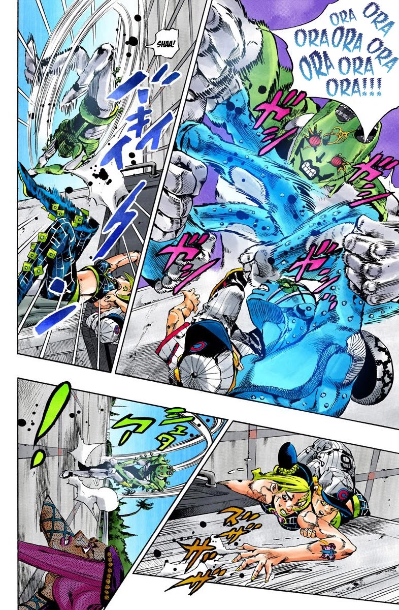 JoJo's Bizarre Adventure Part 6 - Stone Ocean (Official Colored) Chapter 141 page 6 - Chapter 141: C-Moon Part 1
