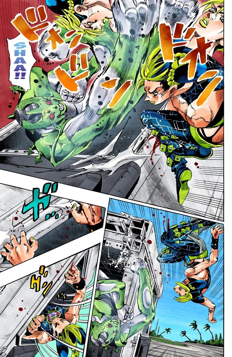 JoJo's Bizarre Adventure Part 6 - Stone Ocean (Official Colored) Chapter 142 page 4 - Chapter 142: C-Moon Part 2