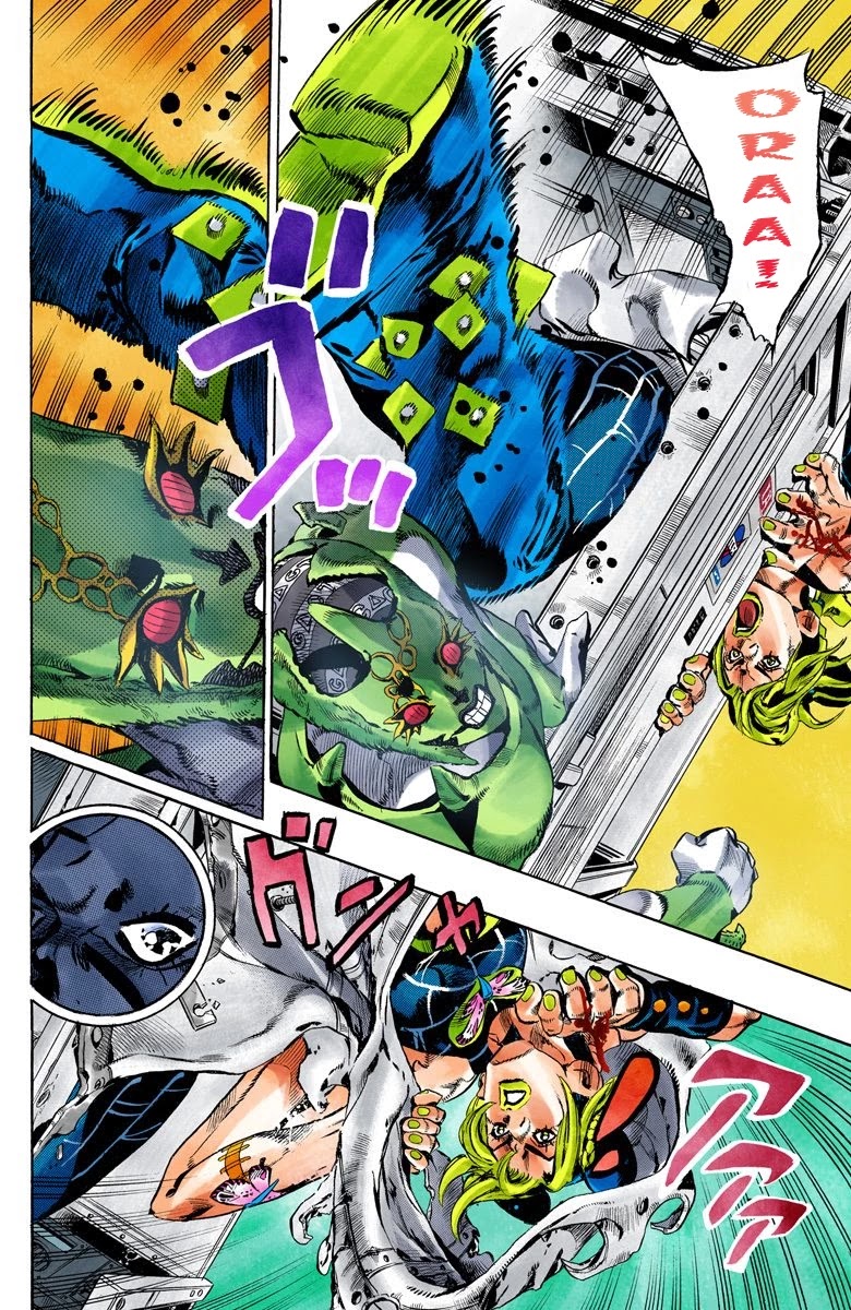 JoJo's Bizarre Adventure Part 6 - Stone Ocean (Official Colored) Chapter 142 page 5 - Chapter 142: C-Moon Part 2