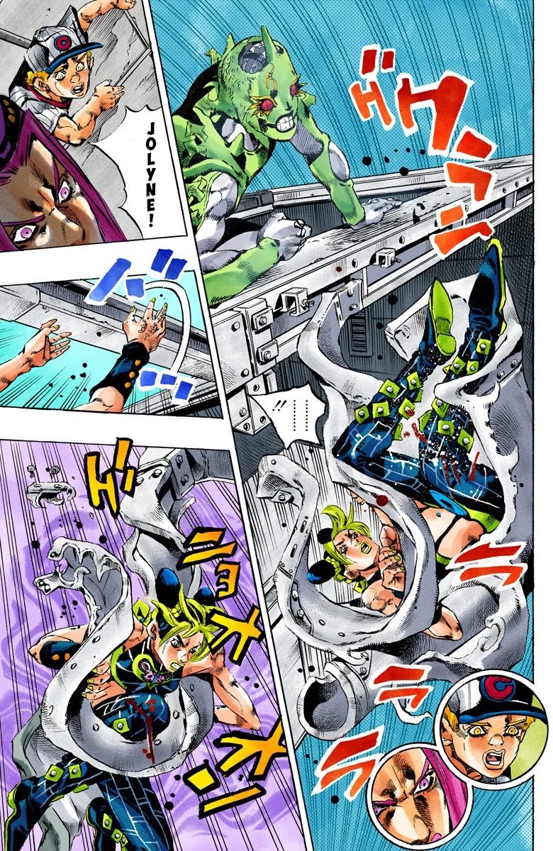 JoJo's Bizarre Adventure Part 6 - Stone Ocean (Official Colored) Chapter 142 page 6 - Chapter 142: C-Moon Part 2