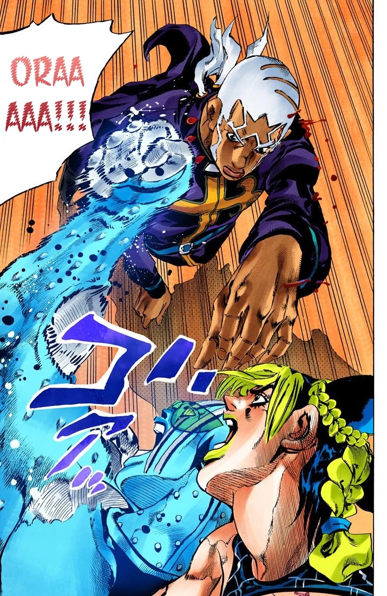 JoJo's Bizarre Adventure Part 6 - Stone Ocean (Official Colored) Chapter 143 page 15 - Chapter 143: C-Moon Part 3