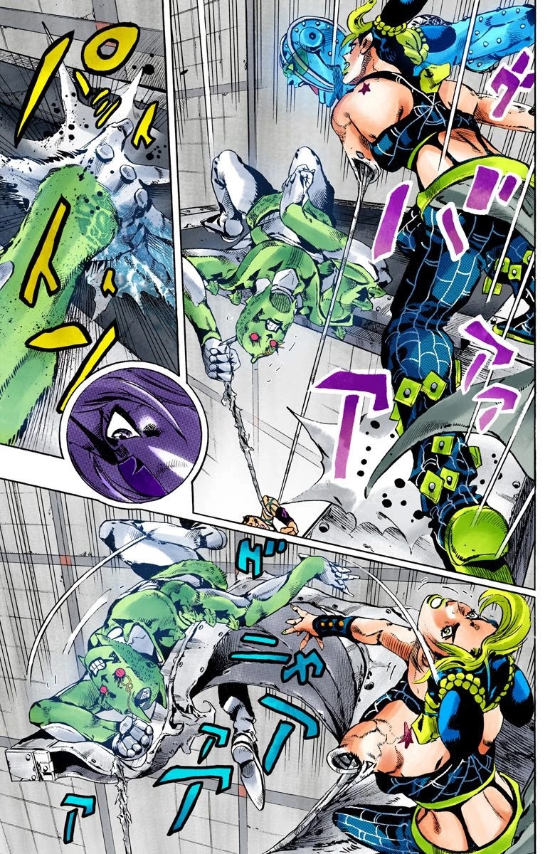 JoJo's Bizarre Adventure Part 6 - Stone Ocean (Official Colored) Chapter 143 page 6 - Chapter 143: C-Moon Part 3
