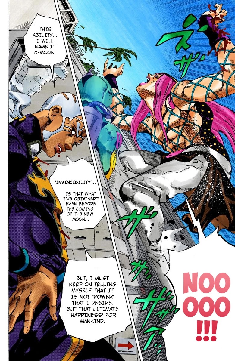 JoJo's Bizarre Adventure Part 6 - Stone Ocean (Official Colored) Chapter 144 page 11 - Chapter 144: C-Moon Part 4