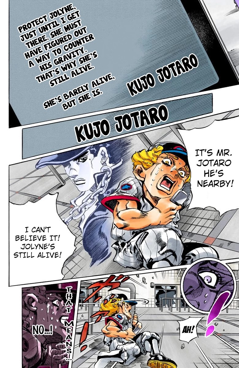 JoJo's Bizarre Adventure Part 6 - Stone Ocean (Official Colored) Chapter 144 page 15 - Chapter 144: C-Moon Part 4