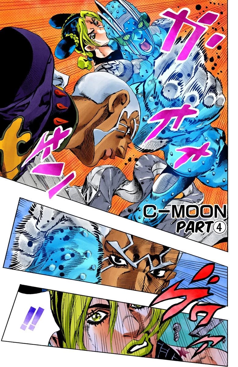 JoJo's Bizarre Adventure Part 6 - Stone Ocean (Official Colored) Chapter 144 page 2 - Chapter 144: C-Moon Part 4