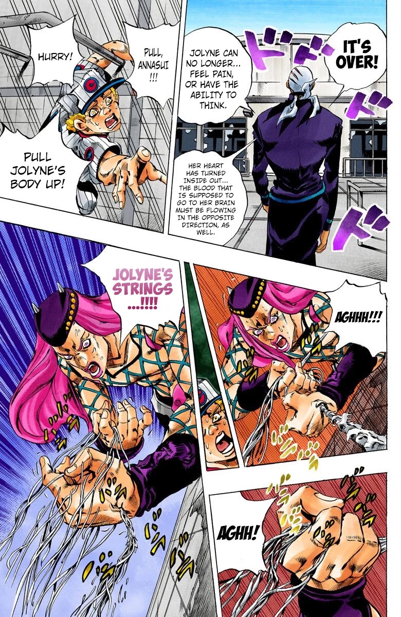 JoJo's Bizarre Adventure Part 6 - Stone Ocean (Official Colored) Chapter 144 page 8 - Chapter 144: C-Moon Part 4