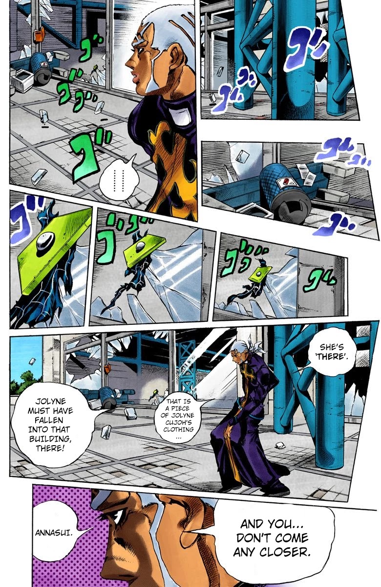 JoJo's Bizarre Adventure Part 6 - Stone Ocean (Official Colored) Chapter 145 page 6 - Chapter 145: C-Moon Part 5