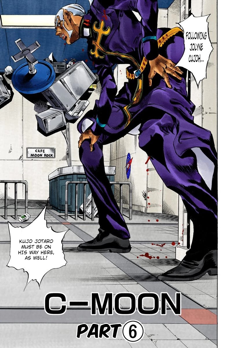 JoJo's Bizarre Adventure Part 6 - Stone Ocean (Official Colored) Chapter 146 page 1 - Chapter 146: C-Moon Part 6