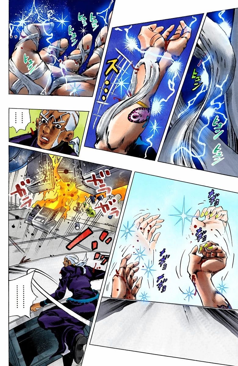 JoJo's Bizarre Adventure Part 6 - Stone Ocean (Official Colored) Chapter 146 page 12 - Chapter 146: C-Moon Part 6