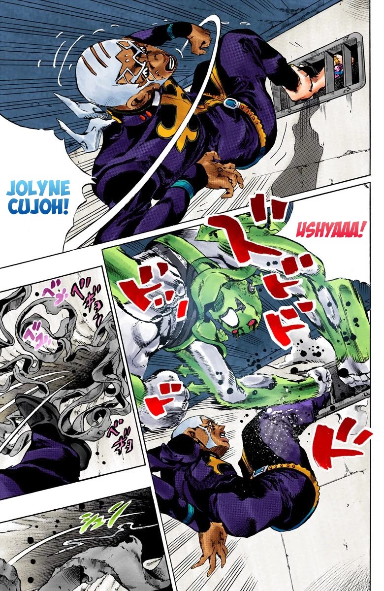 JoJo's Bizarre Adventure Part 6 - Stone Ocean (Official Colored) Chapter 146 page 6 - Chapter 146: C-Moon Part 6