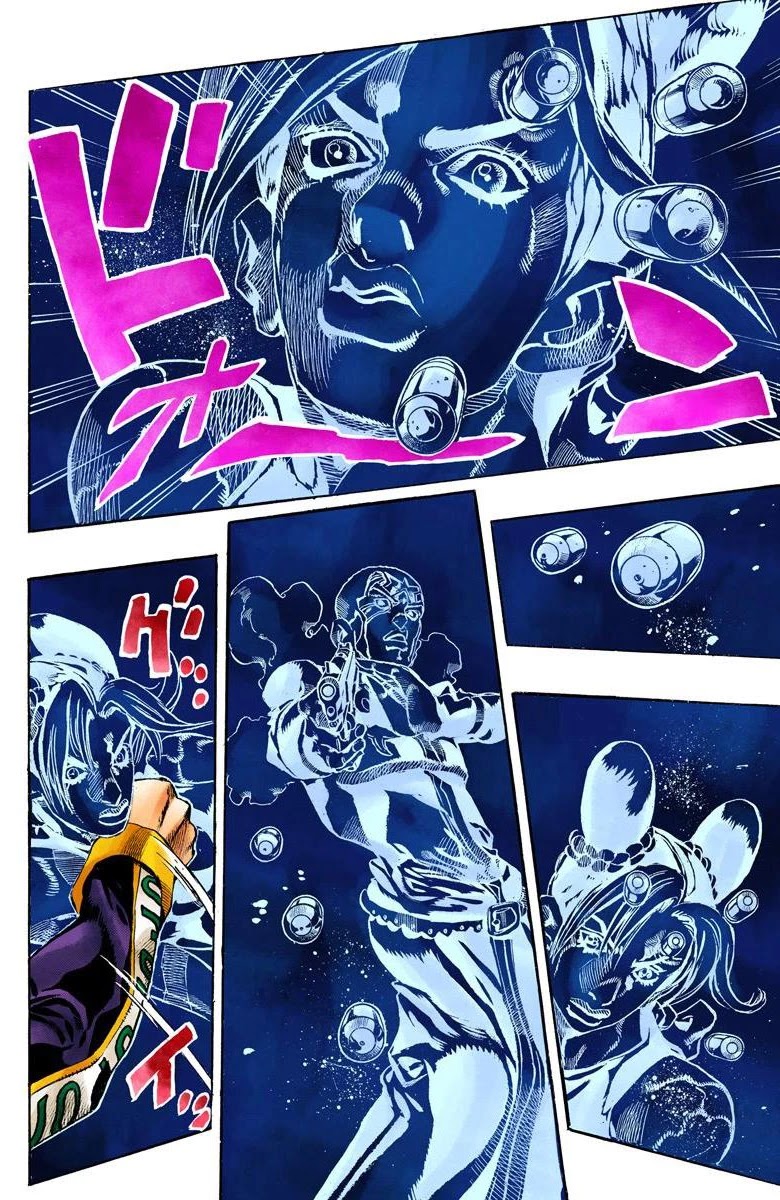 JoJo's Bizarre Adventure Part 6 - Stone Ocean (Official Colored) Chapter 147 page 11 - Chapter 147: C-Moon Part 7