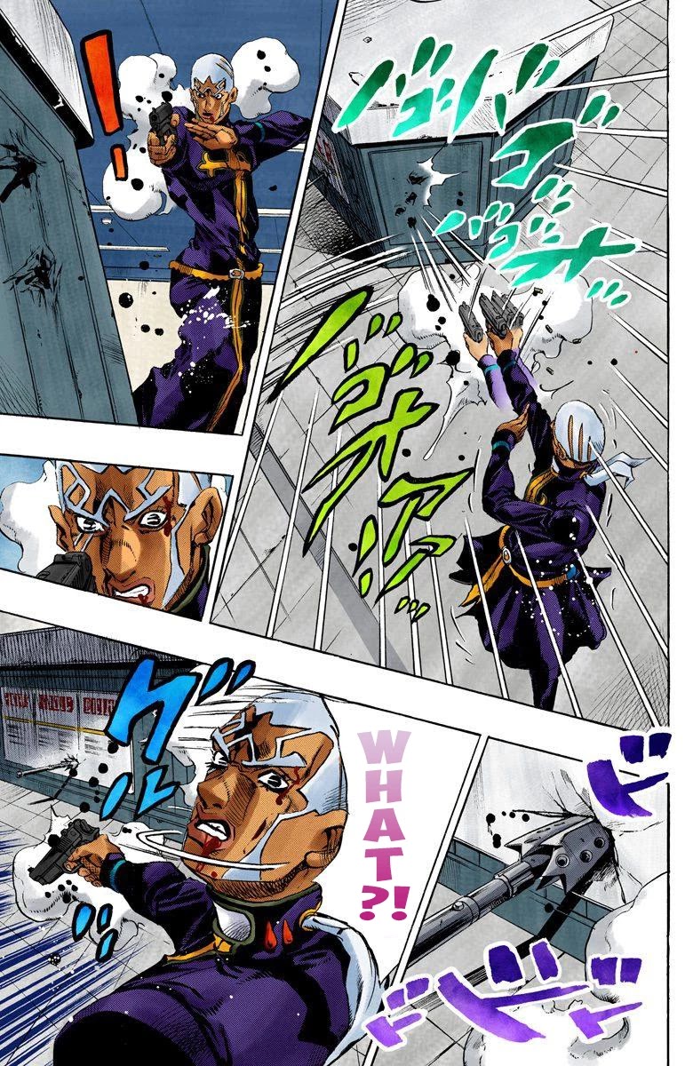 JoJo's Bizarre Adventure Part 6 - Stone Ocean (Official Colored) Chapter 147 page 12 - Chapter 147: C-Moon Part 7