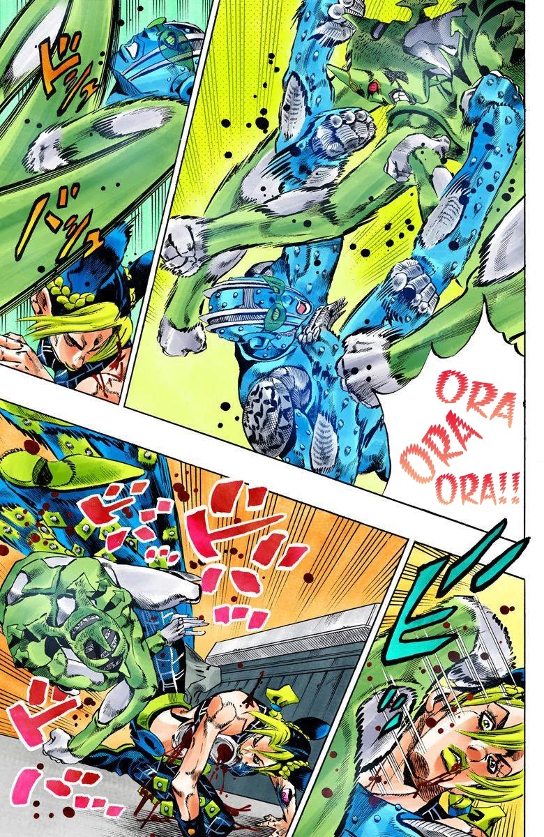 JoJo's Bizarre Adventure Part 6 - Stone Ocean (Official Colored) Chapter 147 page 5 - Chapter 147: C-Moon Part 7