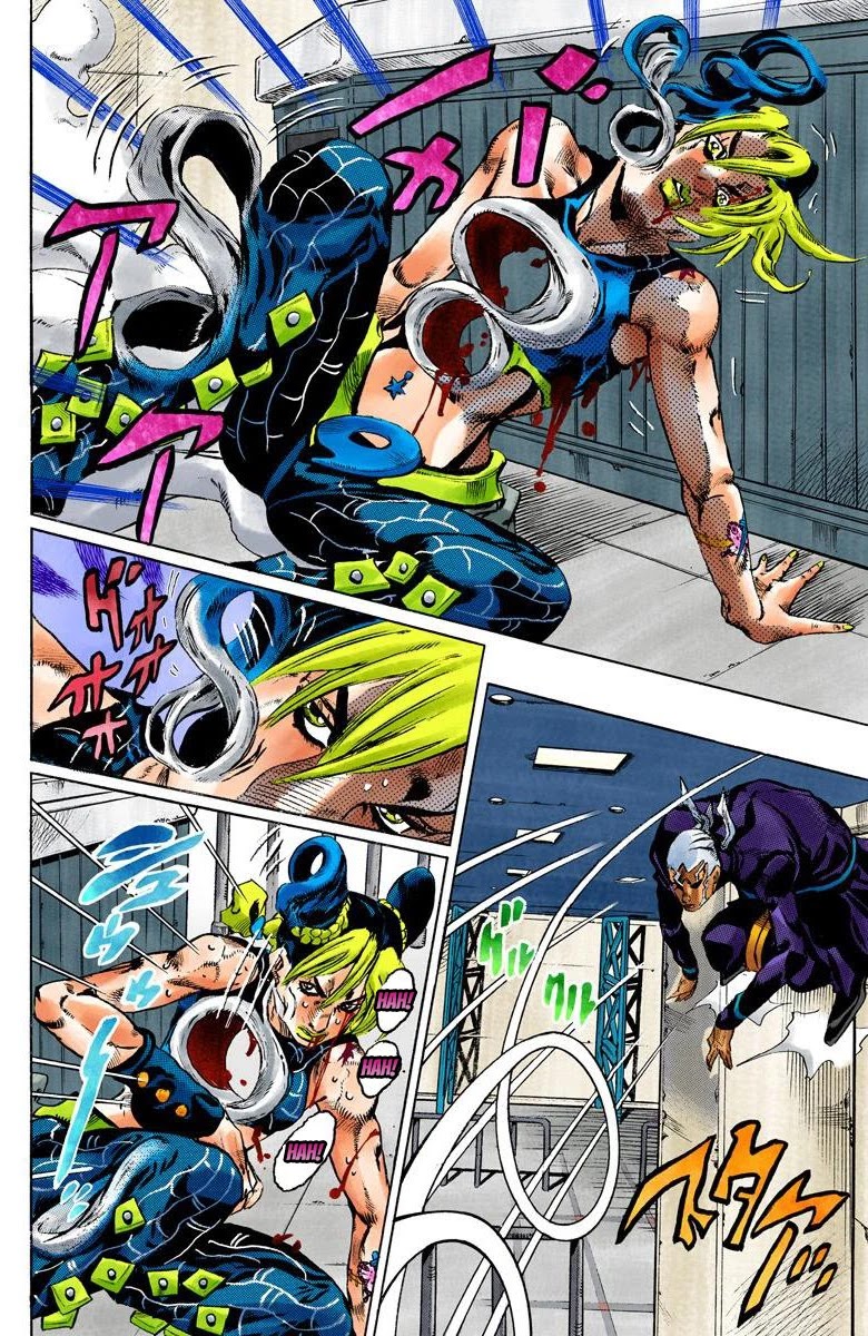 JoJo's Bizarre Adventure Part 6 - Stone Ocean (Official Colored) Chapter 147 page 6 - Chapter 147: C-Moon Part 7