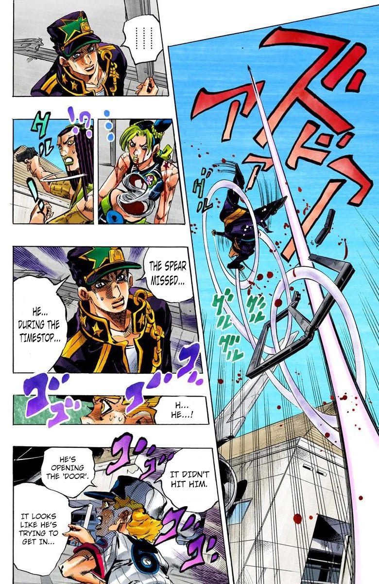 JoJo's Bizarre Adventure Part 6 - Stone Ocean (Official Colored) Chapter 148 page 11 - Chapter 148: C-Moon Part 8