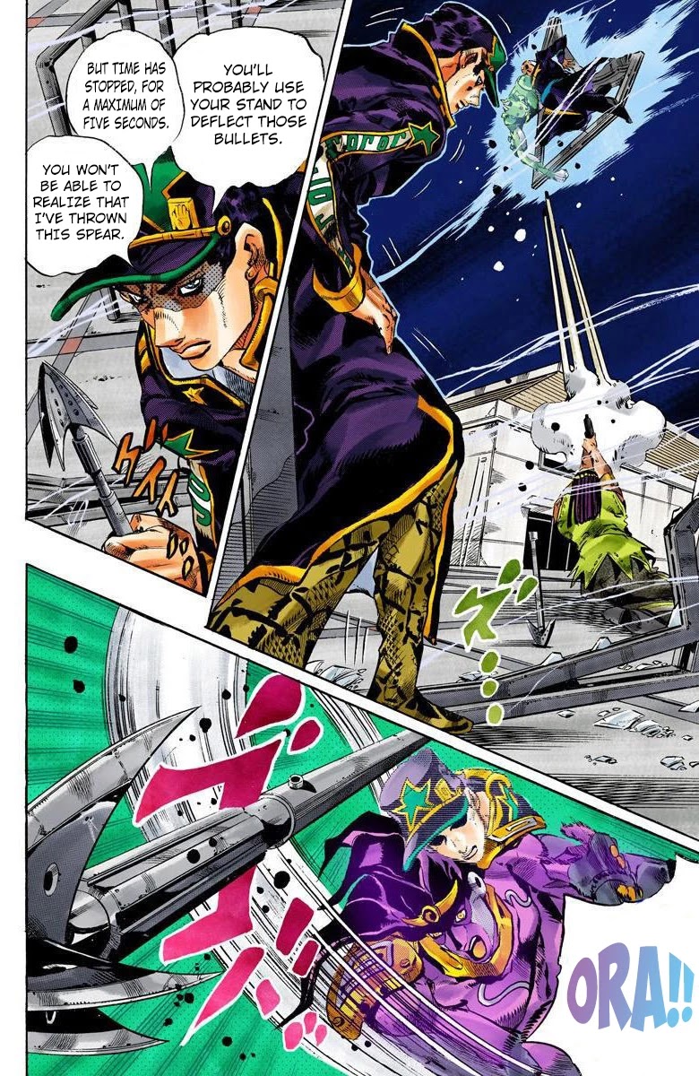 JoJo's Bizarre Adventure Part 6 - Stone Ocean (Official Colored) Chapter 148 page 7 - Chapter 148: C-Moon Part 8