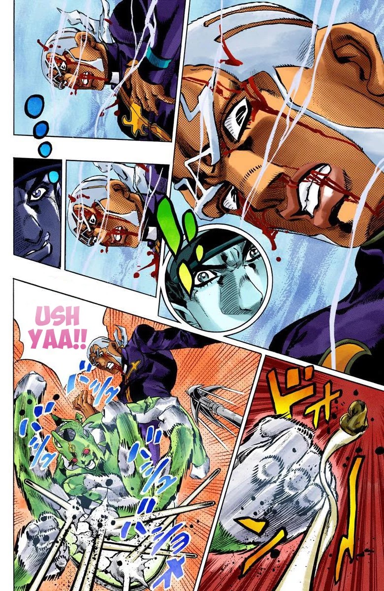 JoJo's Bizarre Adventure Part 6 - Stone Ocean (Official Colored) Chapter 148 page 9 - Chapter 148: C-Moon Part 8