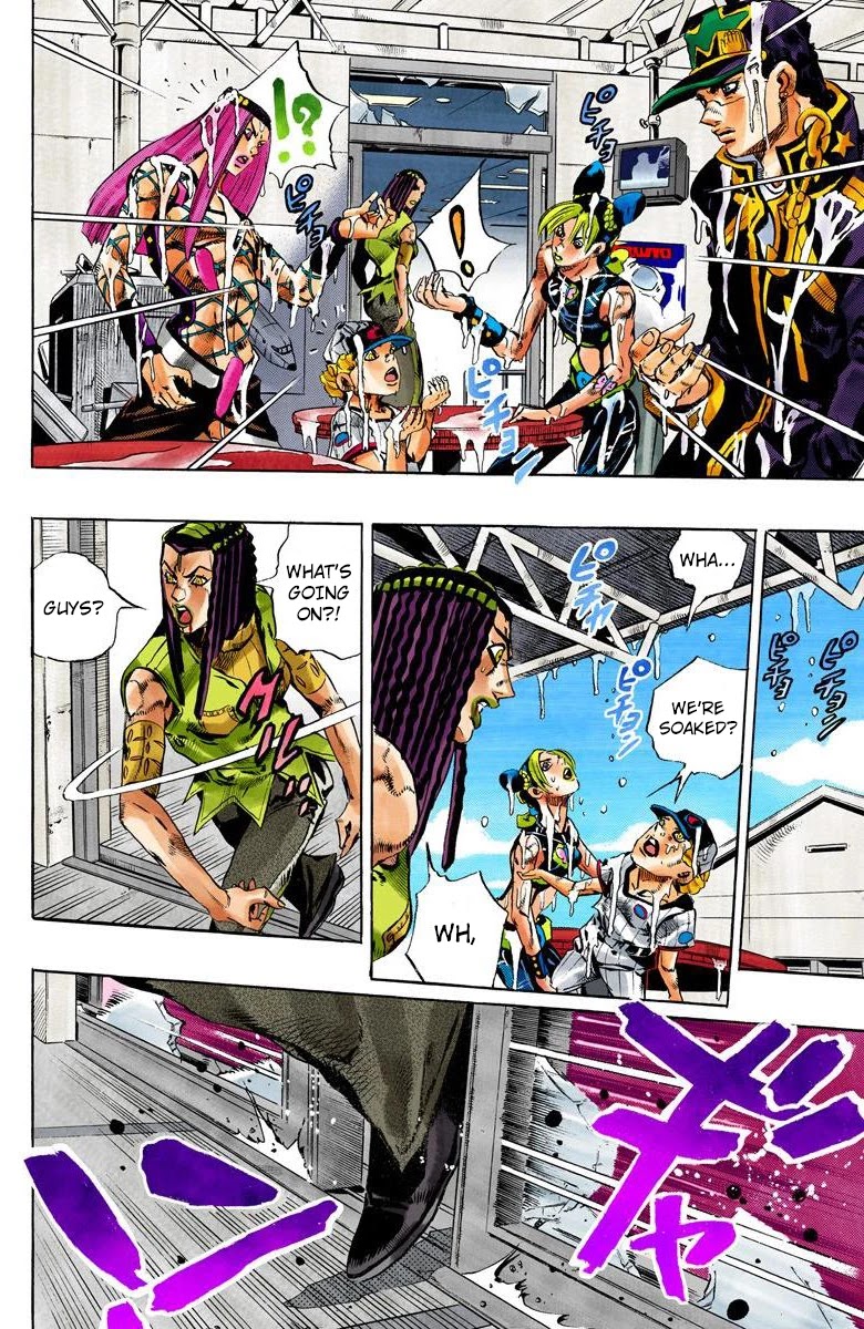 JoJo's Bizarre Adventure Part 6 - Stone Ocean (Official Colored) Chapter 149 page 11 - Chapter 149: Made In Heaven Part 1