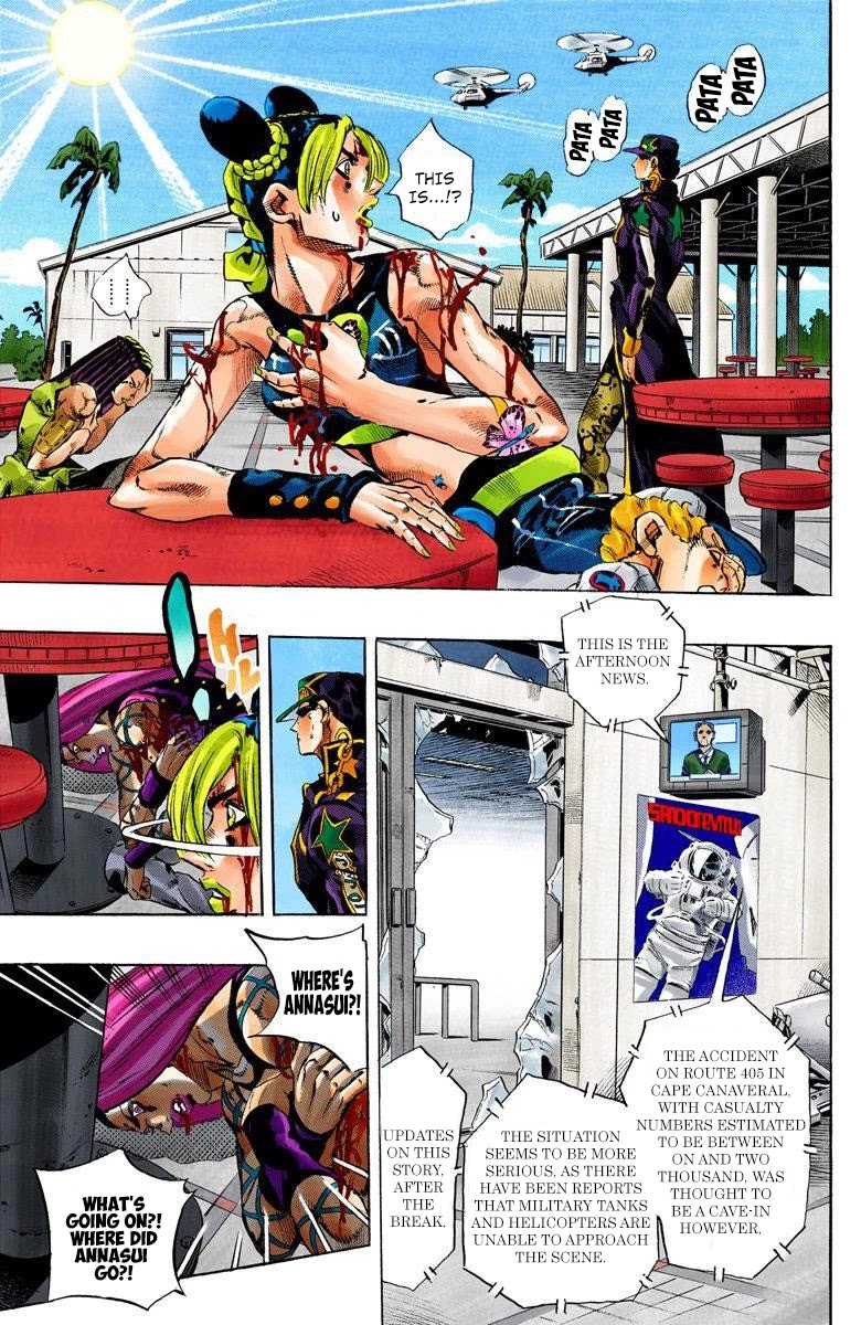JoJo's Bizarre Adventure Part 6 - Stone Ocean (Official Colored) Chapter 149 page 6 - Chapter 149: Made In Heaven Part 1