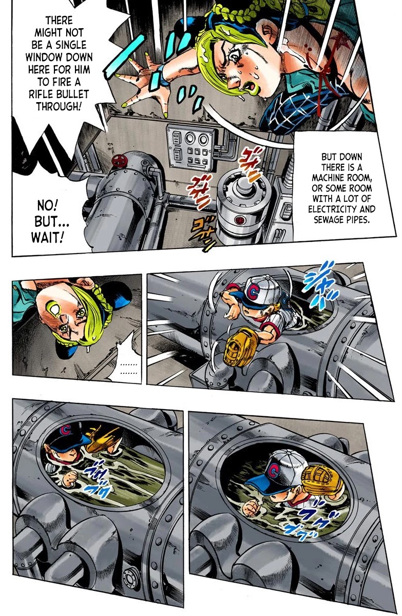 JoJo's Bizarre Adventure Part 6 - Stone Ocean (Official Colored) Chapter 15 page 10 - Chapter 15: The Visitor Part 5