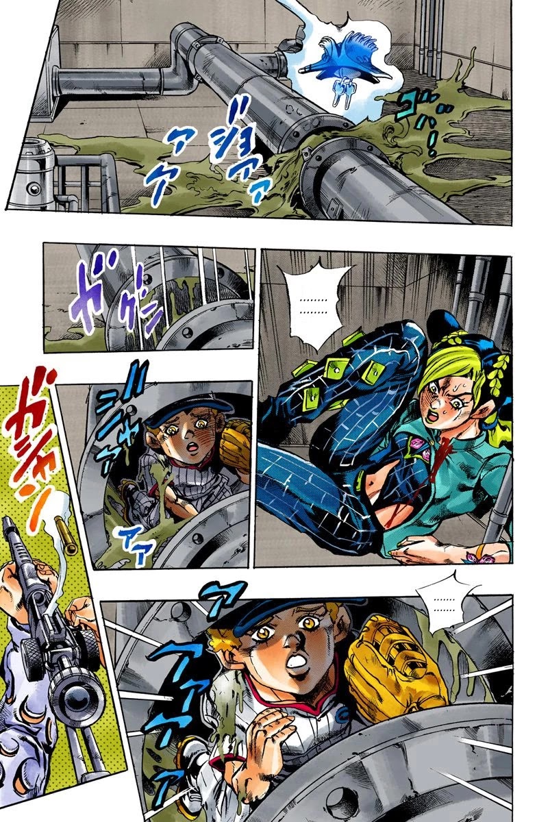JoJo's Bizarre Adventure Part 6 - Stone Ocean (Official Colored) Chapter 15 page 13 - Chapter 15: The Visitor Part 5