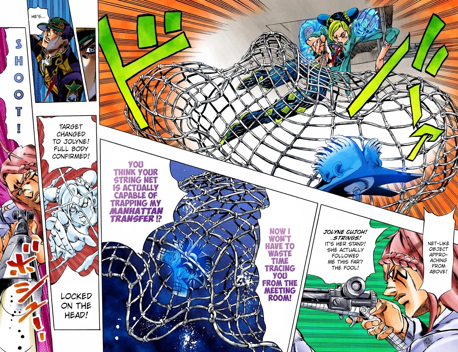 JoJo's Bizarre Adventure Part 6 - Stone Ocean (Official Colored) Chapter 15 page 16 - Chapter 15: The Visitor Part 5