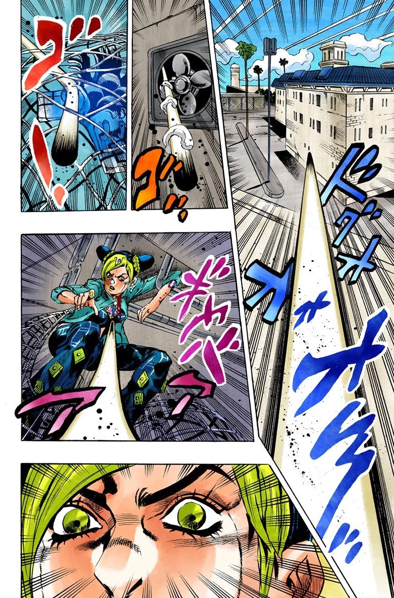 JoJo's Bizarre Adventure Part 6 - Stone Ocean (Official Colored) Chapter 15 page 17 - Chapter 15: The Visitor Part 5