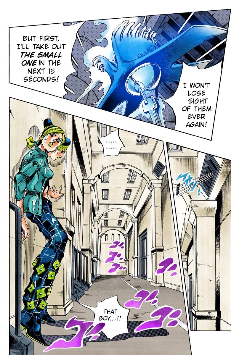 JoJo's Bizarre Adventure Part 6 - Stone Ocean (Official Colored) Chapter 15 page 4 - Chapter 15: The Visitor Part 5
