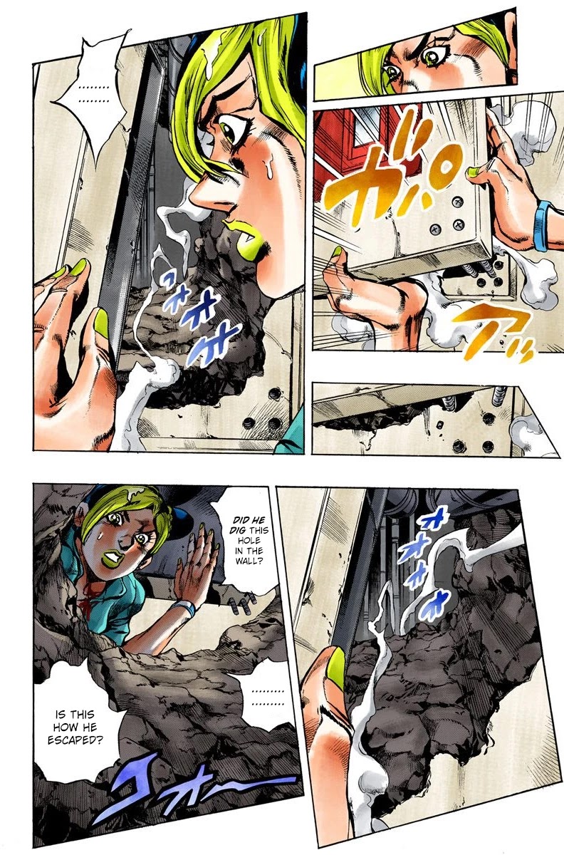 JoJo's Bizarre Adventure Part 6 - Stone Ocean (Official Colored) Chapter 15 page 6 - Chapter 15: The Visitor Part 5