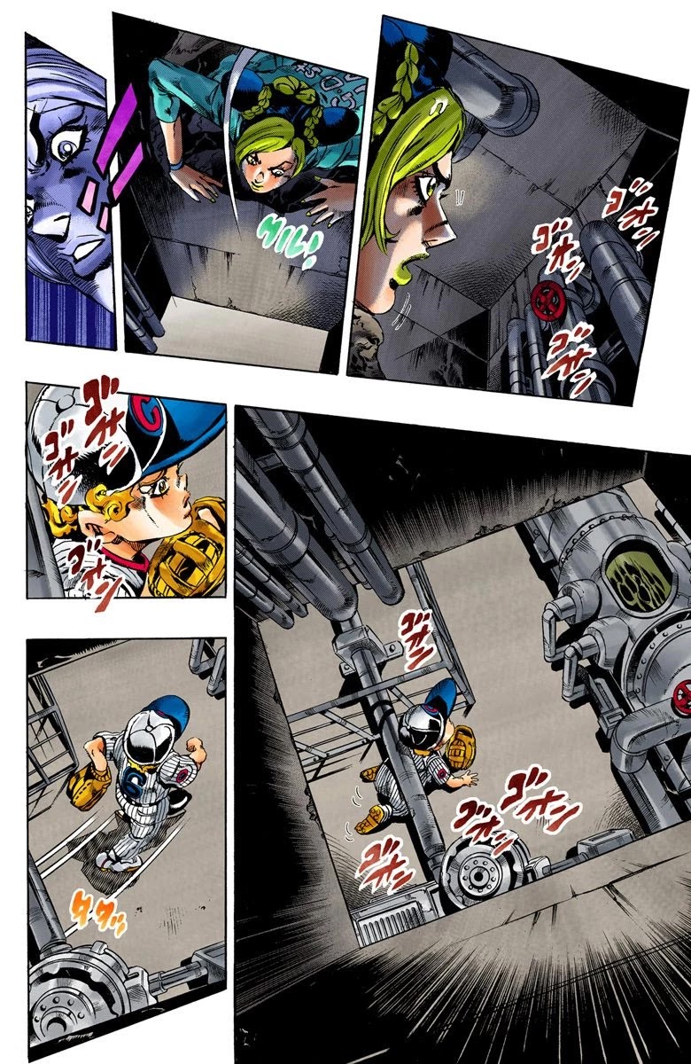 JoJo's Bizarre Adventure Part 6 - Stone Ocean (Official Colored) Chapter 15 page 8 - Chapter 15: The Visitor Part 5