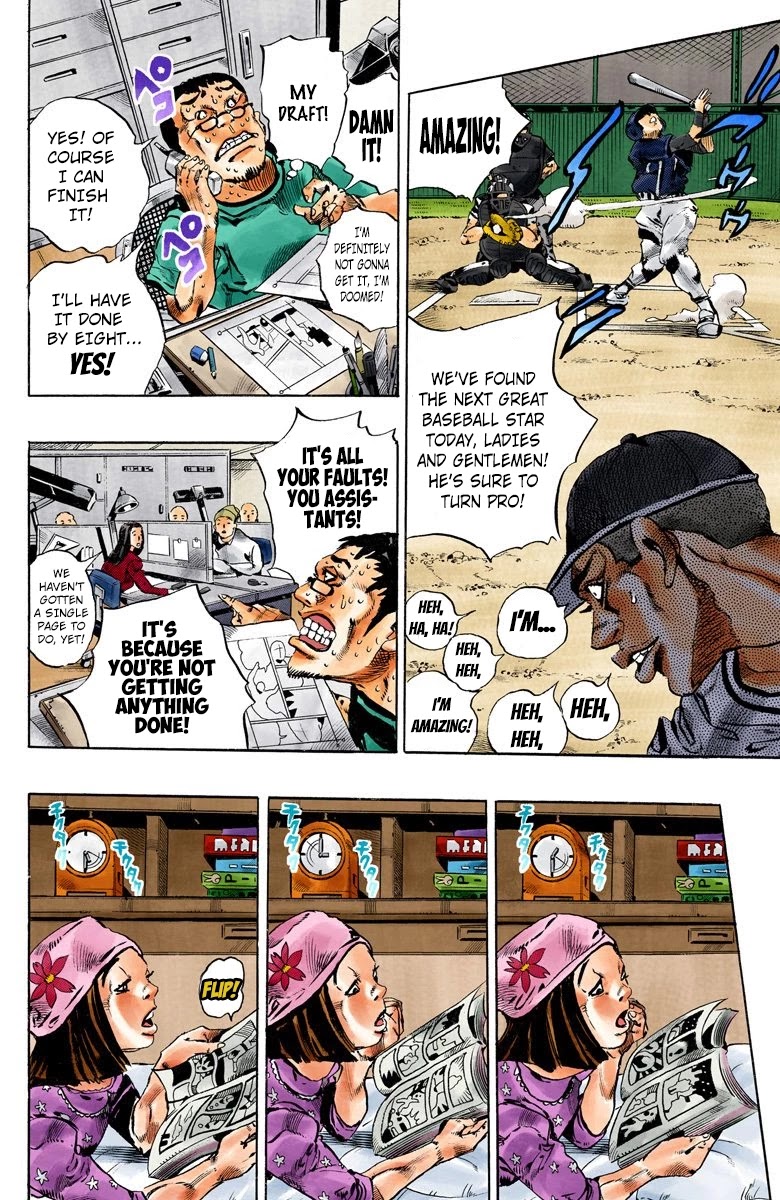 JoJo's Bizarre Adventure Part 6 - Stone Ocean (Official Colored) Chapter 150 page 9 - Chapter 150: Made In Heaven Part 2