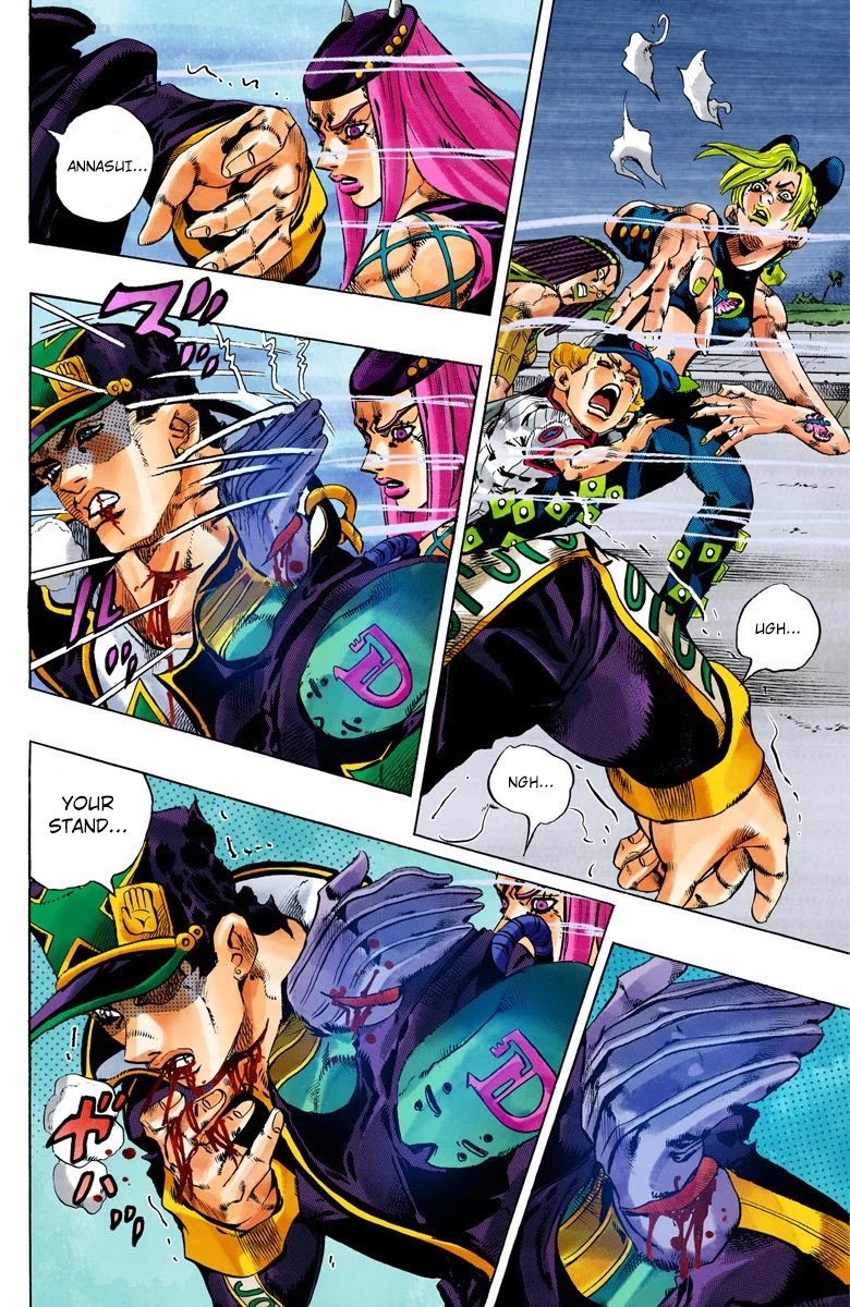 JoJo's Bizarre Adventure Part 6 - Stone Ocean (Official Colored) Chapter 152 page 4 - Chapter 152: Made In Heaven Part 4