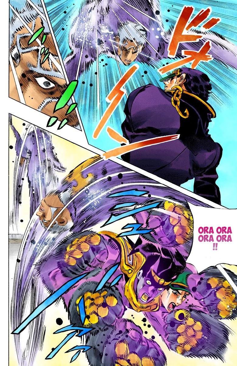 JoJo's Bizarre Adventure Part 6 - Stone Ocean (Official Colored) Chapter 152 page 7 - Chapter 152: Made In Heaven Part 4