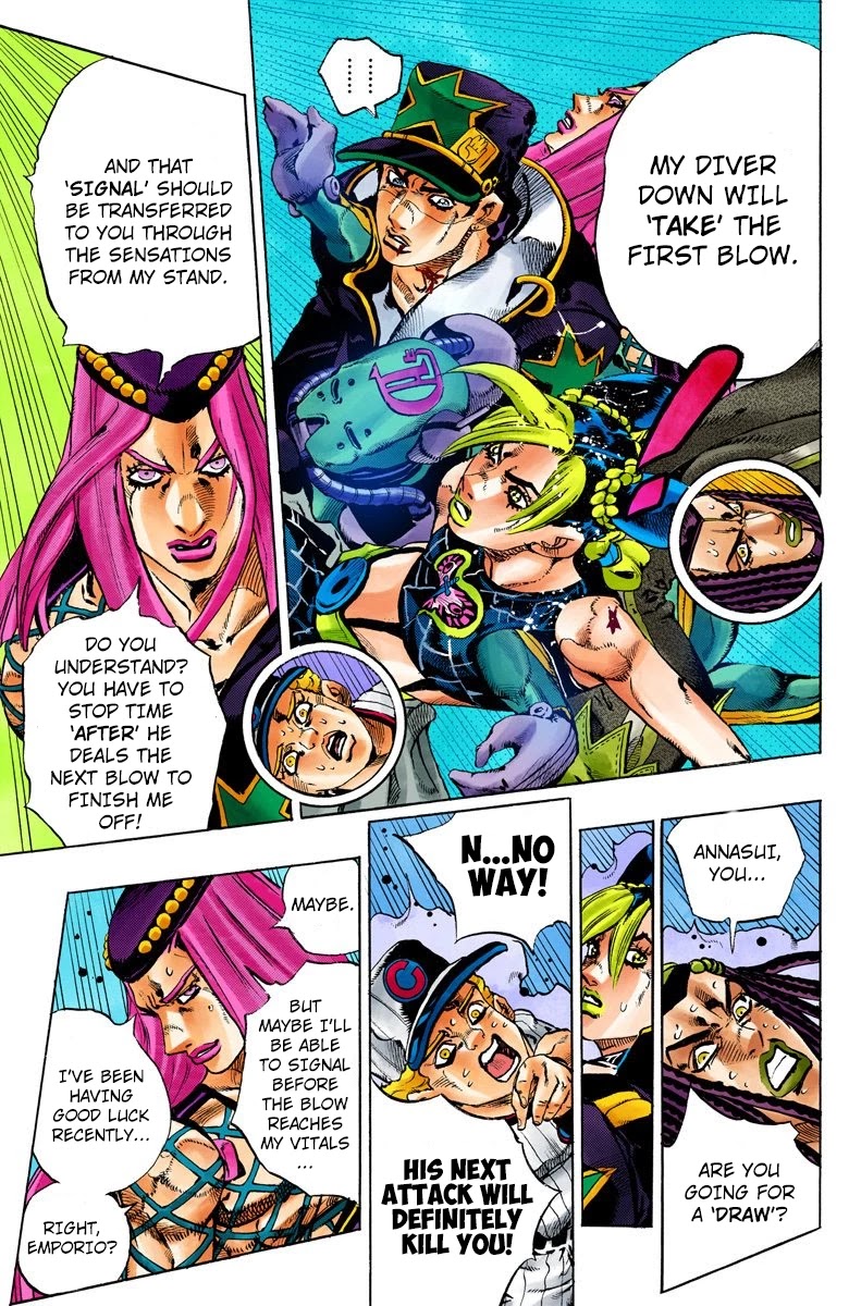 JoJo's Bizarre Adventure Part 6 - Stone Ocean (Official Colored) Chapter 153 page 6 - Chapter 153: Made In Heaven Part 5