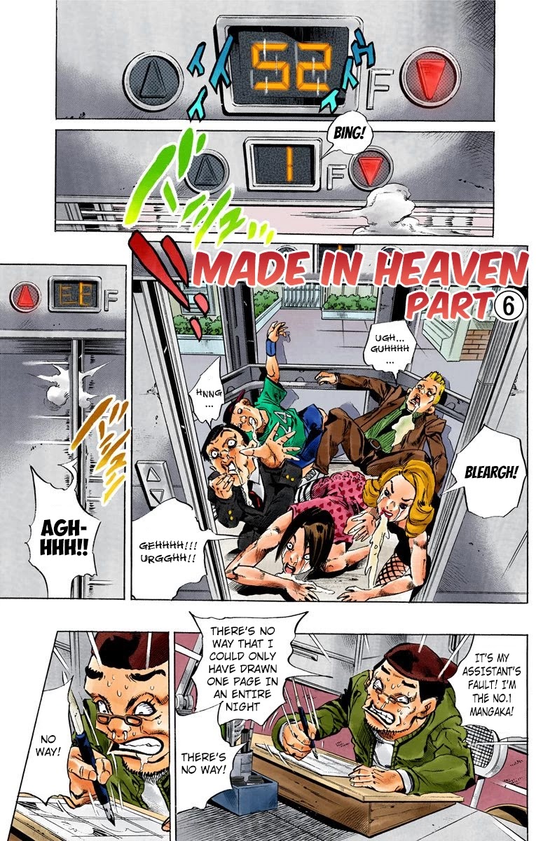 JoJo's Bizarre Adventure Part 6 - Stone Ocean (Official Colored) Chapter 154 page 1 - Chapter 154: Made In Heaven Part 6