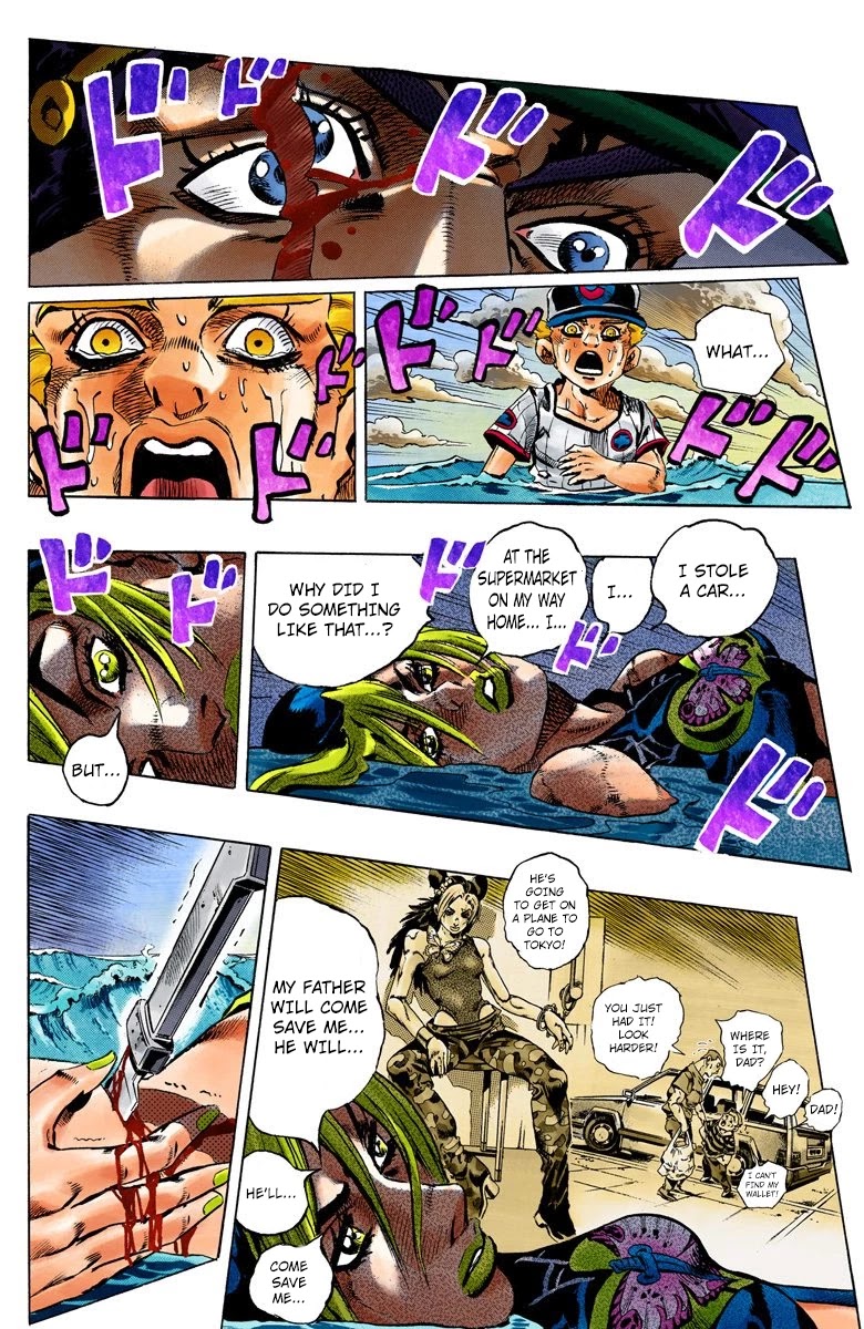 JoJo's Bizarre Adventure Part 6 - Stone Ocean (Official Colored) Chapter 154 page 12 - Chapter 154: Made In Heaven Part 6