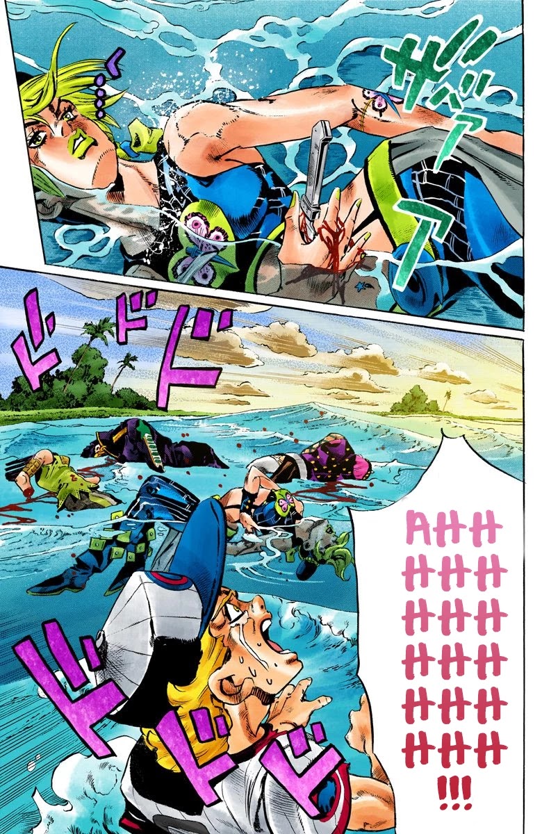 JoJo's Bizarre Adventure Part 6 - Stone Ocean (Official Colored) Chapter 154 page 13 - Chapter 154: Made In Heaven Part 6