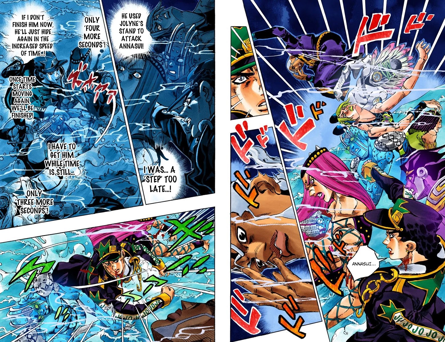 JoJo's Bizarre Adventure Part 6 - Stone Ocean (Official Colored) Chapter 154 page 5 - Chapter 154: Made In Heaven Part 6