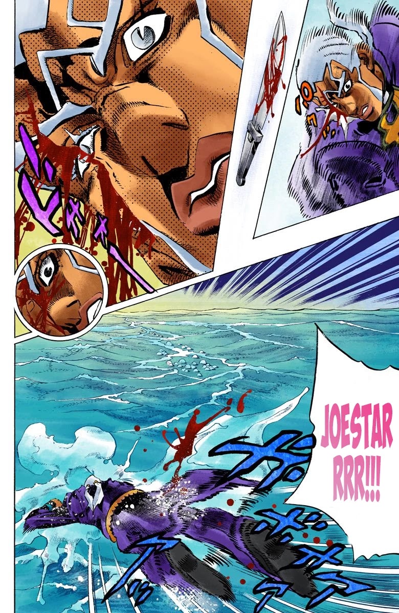 JoJo's Bizarre Adventure Part 6 - Stone Ocean (Official Colored) Chapter 155 page 5 - Chapter 155: Made In Heaven Part 7