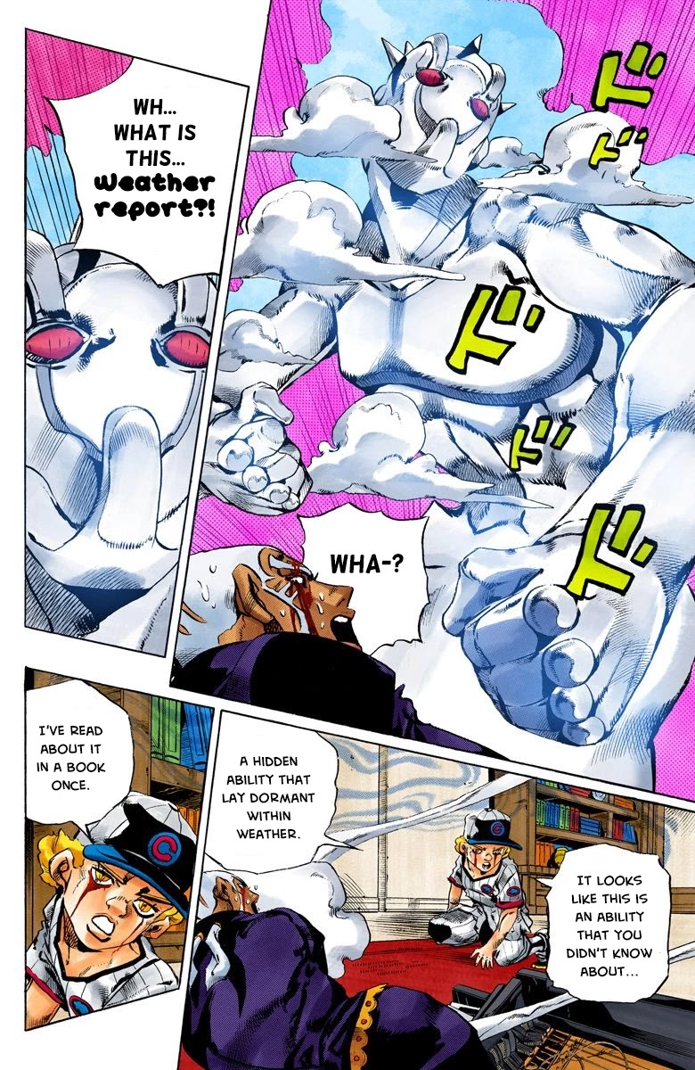 JoJo's Bizarre Adventure Part 6 - Stone Ocean (Official Colored) Chapter 158 page 6 - Chapter 158: What a wonderful world [END]