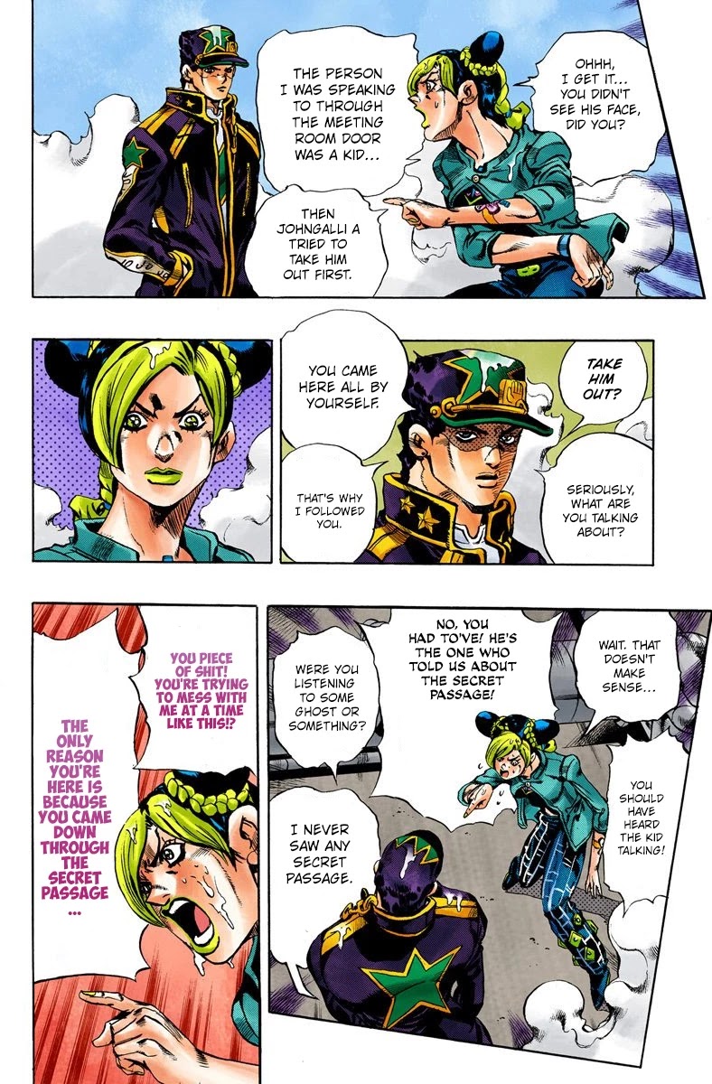 JoJo's Bizarre Adventure Part 6 - Stone Ocean (Official Colored) Chapter 16 page 12 - Chapter 16: The Visitor Part 6
